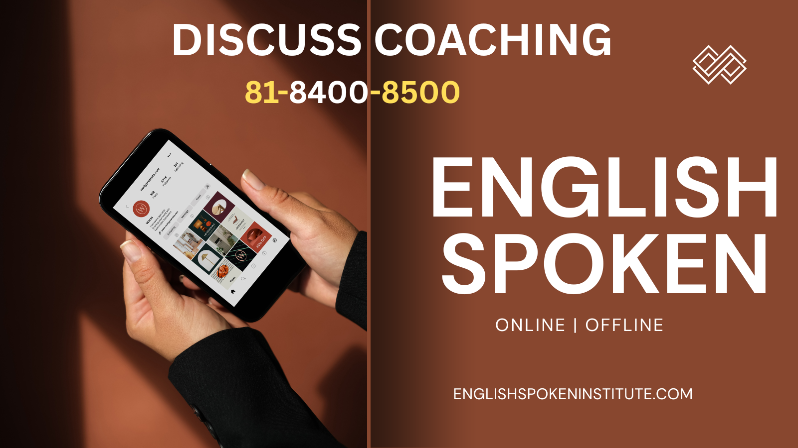 Best English Language Classes In Gurugram | 8184008500 | Discuss Coaching